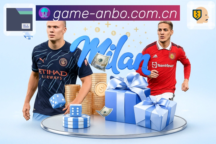 安全提示与处置流程